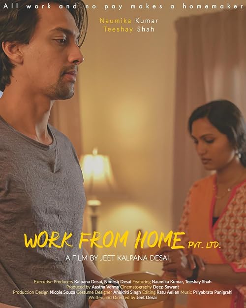 Work From Home Pvt. Ltd.