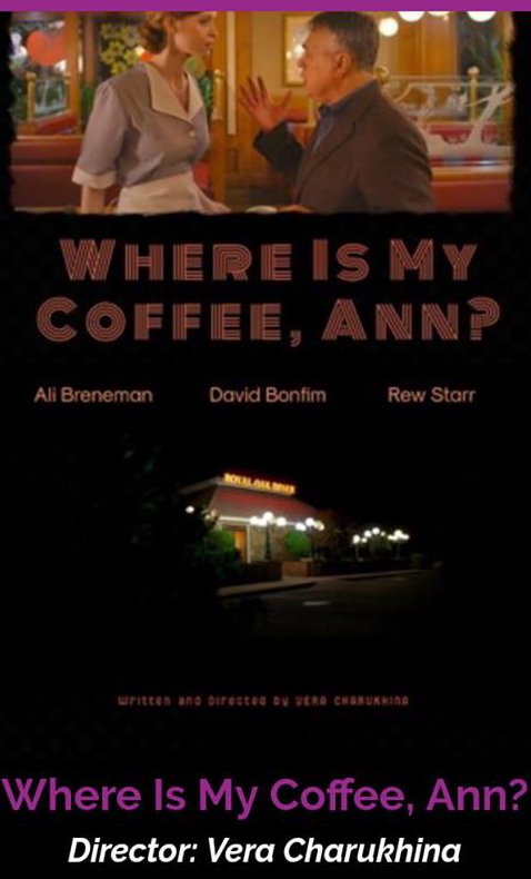 Where Is My Coffee, Ann?