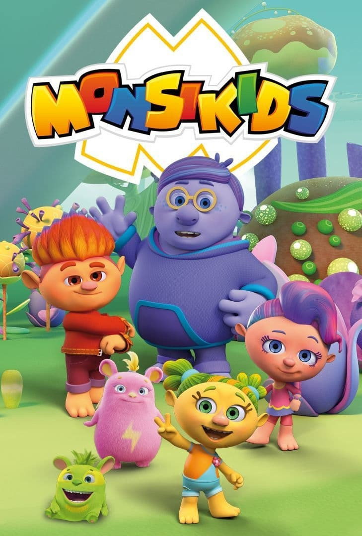 Монсики