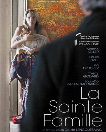 La sainte famille