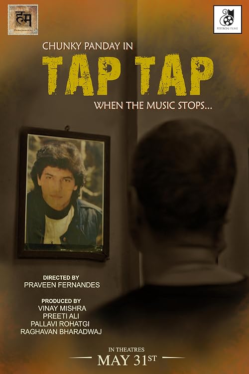 Tap Tap