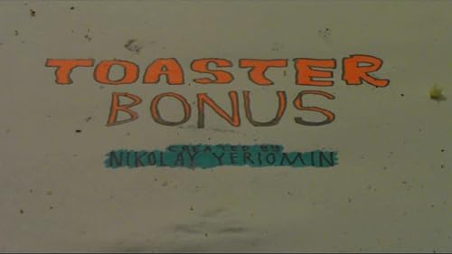 Toaster Bonus