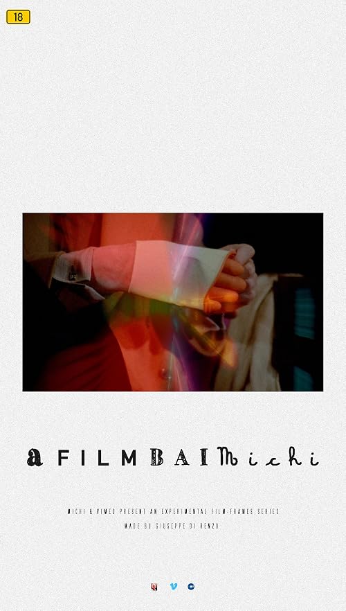 Филадельфийцы