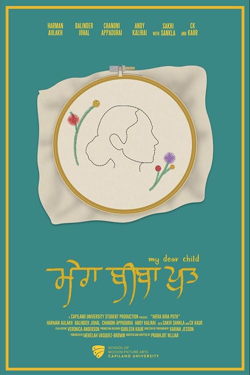 Mera Biba Puth (My Dear Child)