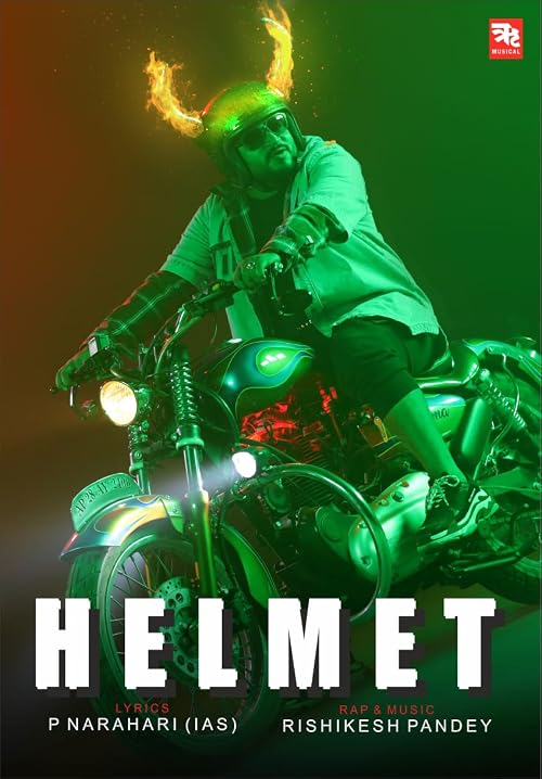 Helmet