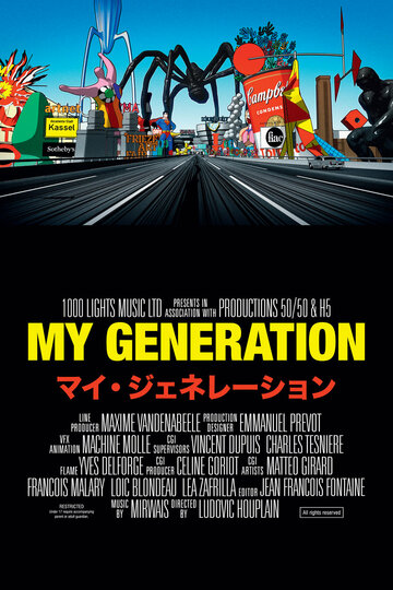 My Generation