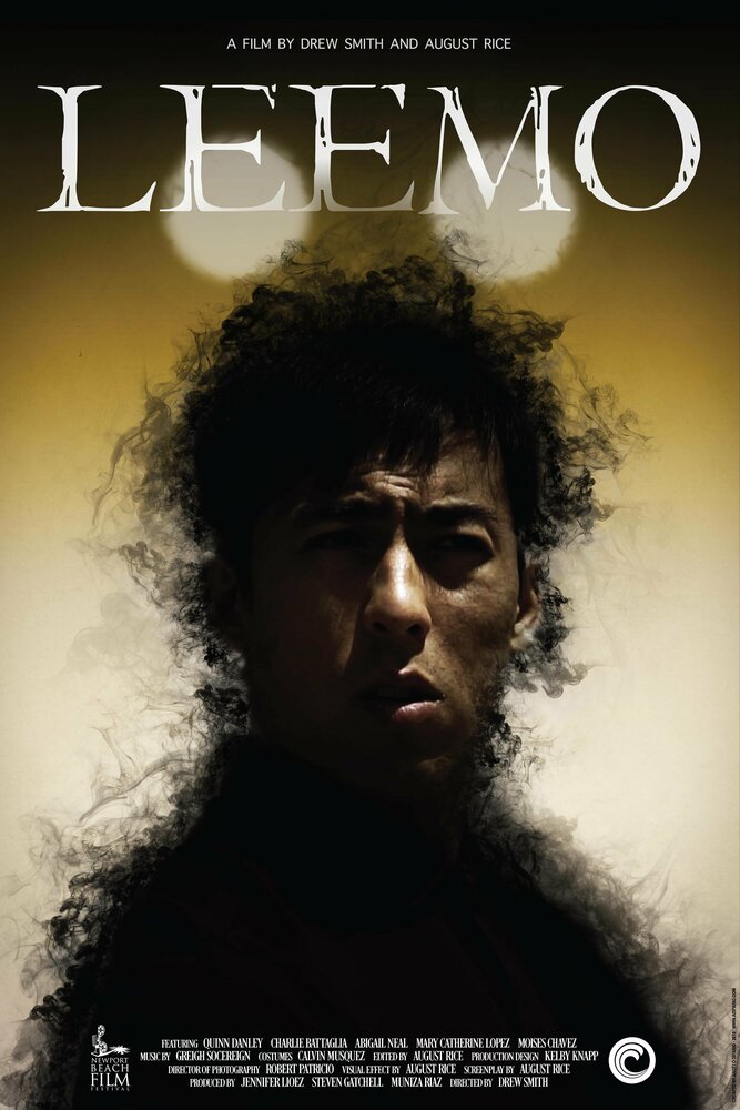 Leemo