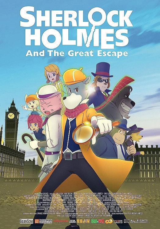The Great Detective Sherlock Holmes: The Great Jail-Breaker