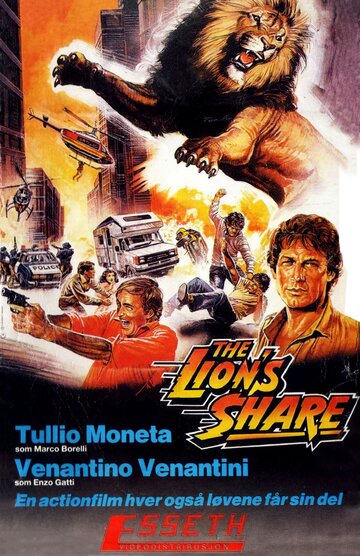 The Lion's Share