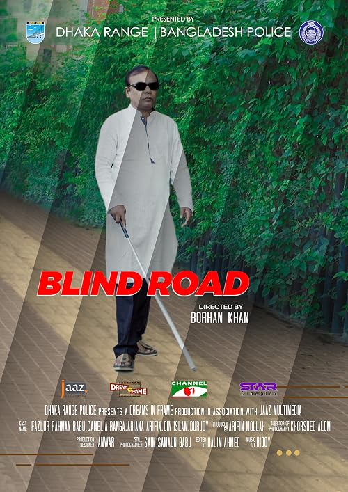 Blind Road