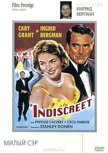 Indiskret