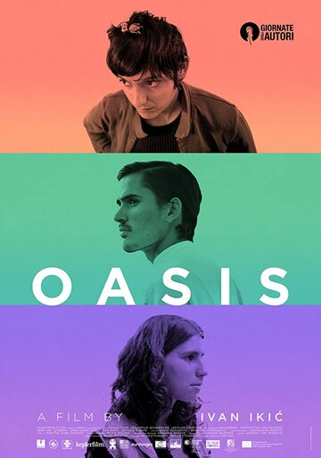 Oase