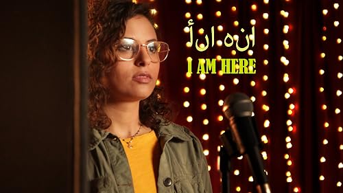 I Am Here