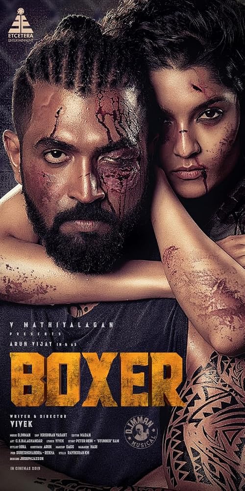 Boxer