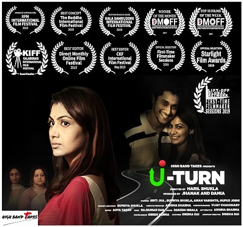 U-Turn