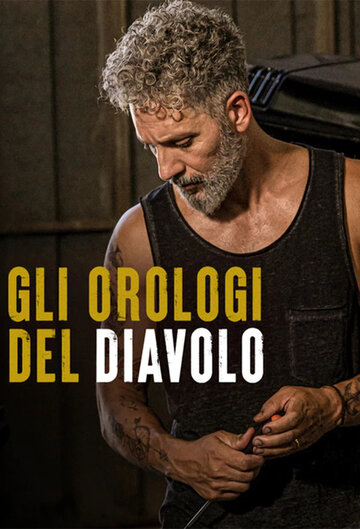 Gli orologi del diavolo