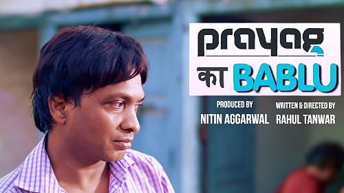 Prayag Ka Bablu