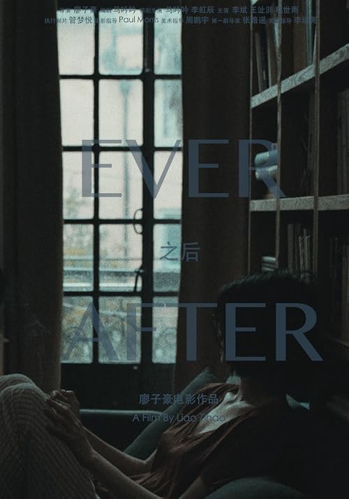 Ever After