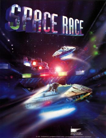 Space Race Ride