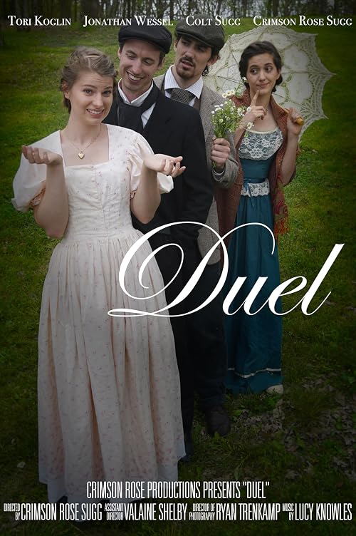 Duel