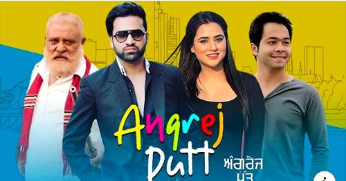Angrej Putt