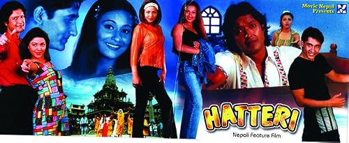 Hateri