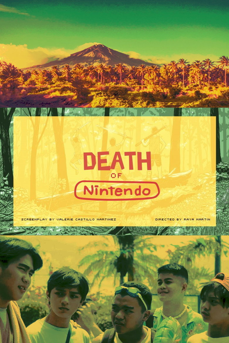 Смерть Nintendo