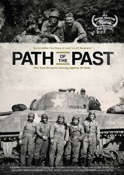 Path of the Past