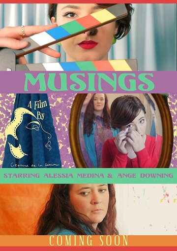 Musings