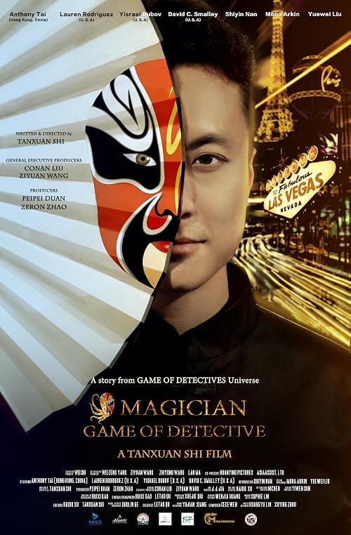 Magician: Game of Detective
