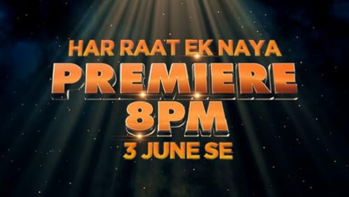 Star Gold Promo 1 - Aaj Raat Naya Kya Hai??