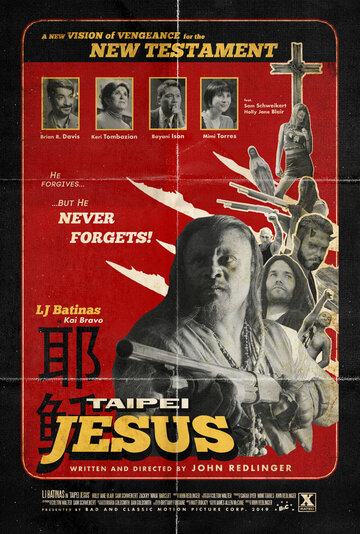 Taipei Jesus