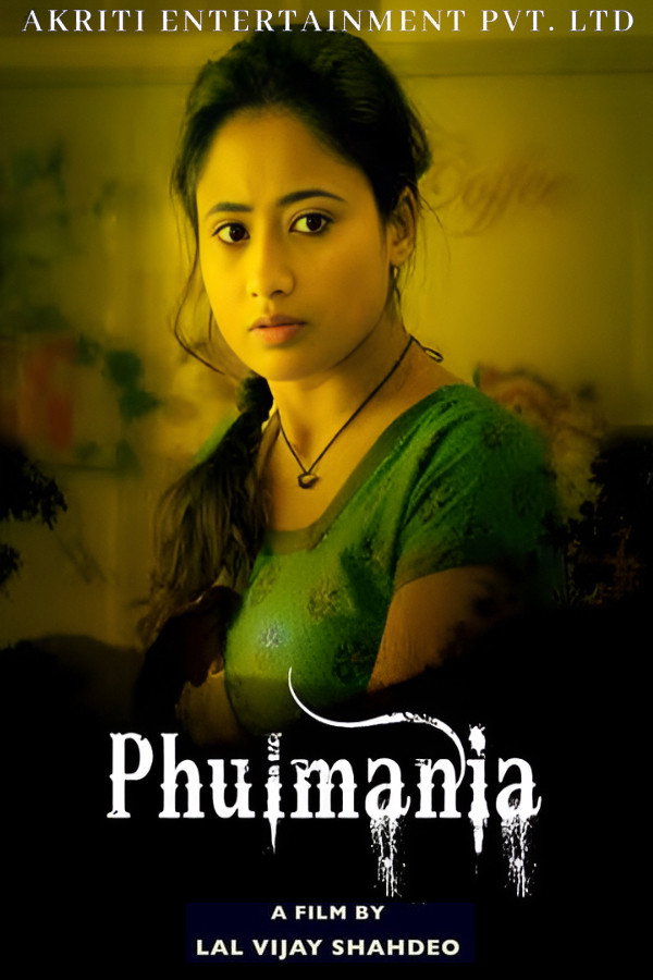 Phulmania