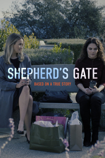 Shepherd's Gate