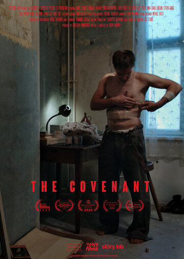 The Covenant