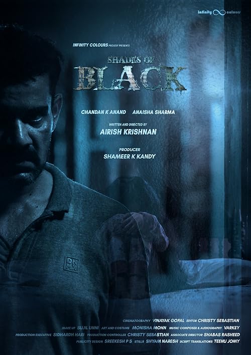 Shades of Black