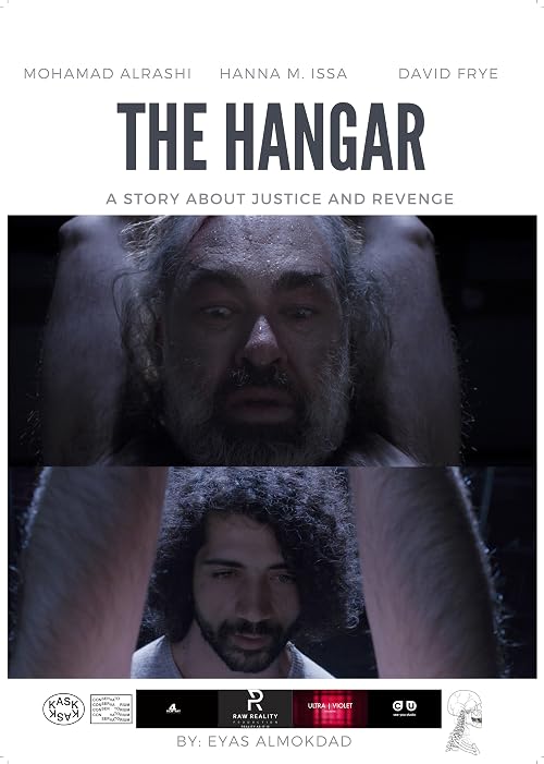 Al Hadira: The Hangar