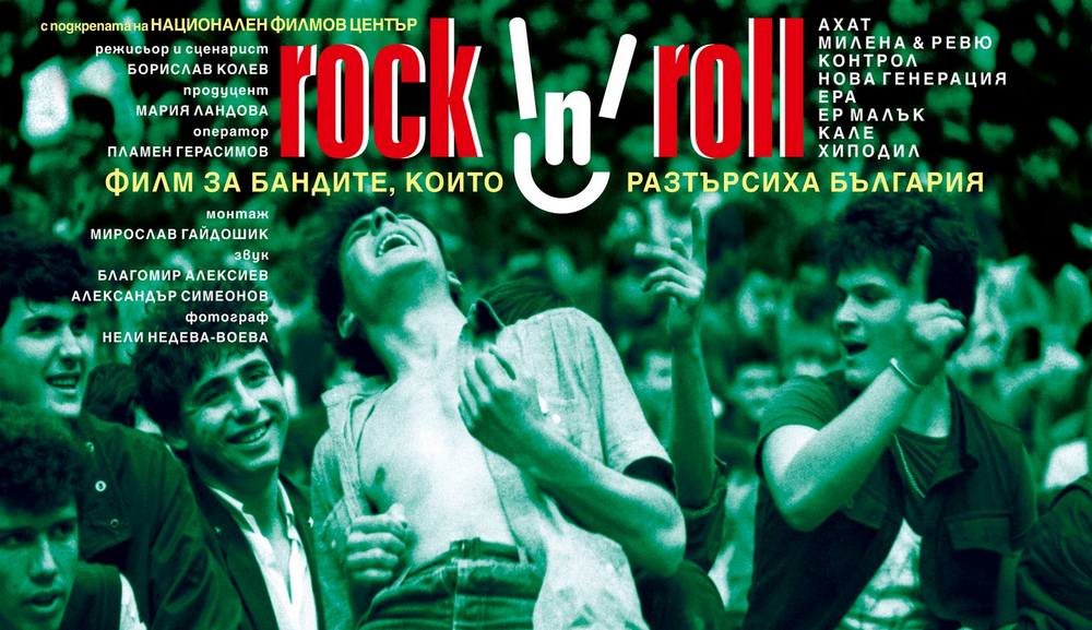 Rock'n'Roll