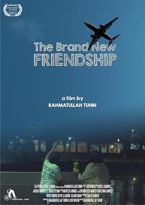 The Brand New Friendship