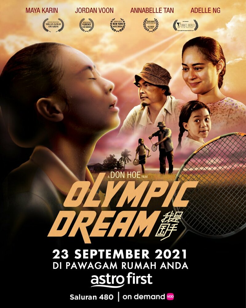 Olympic Dream