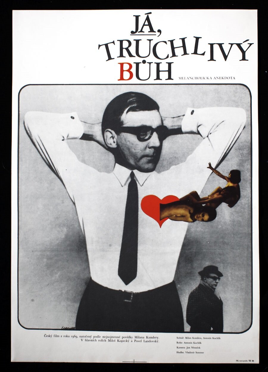 Я, печальный Бог
