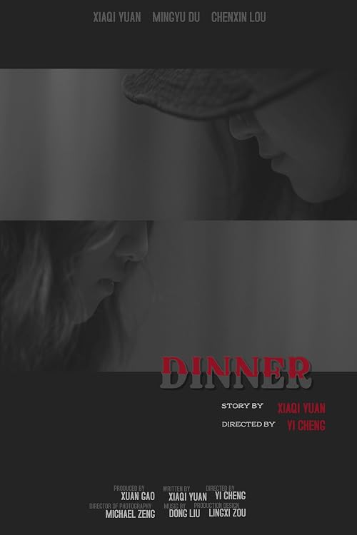 Dinner