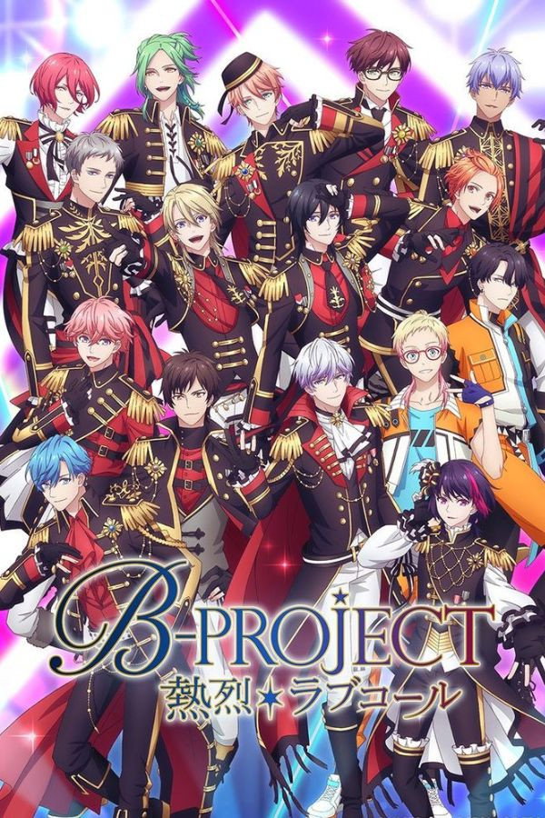 B-Project: Kodou Ambitious