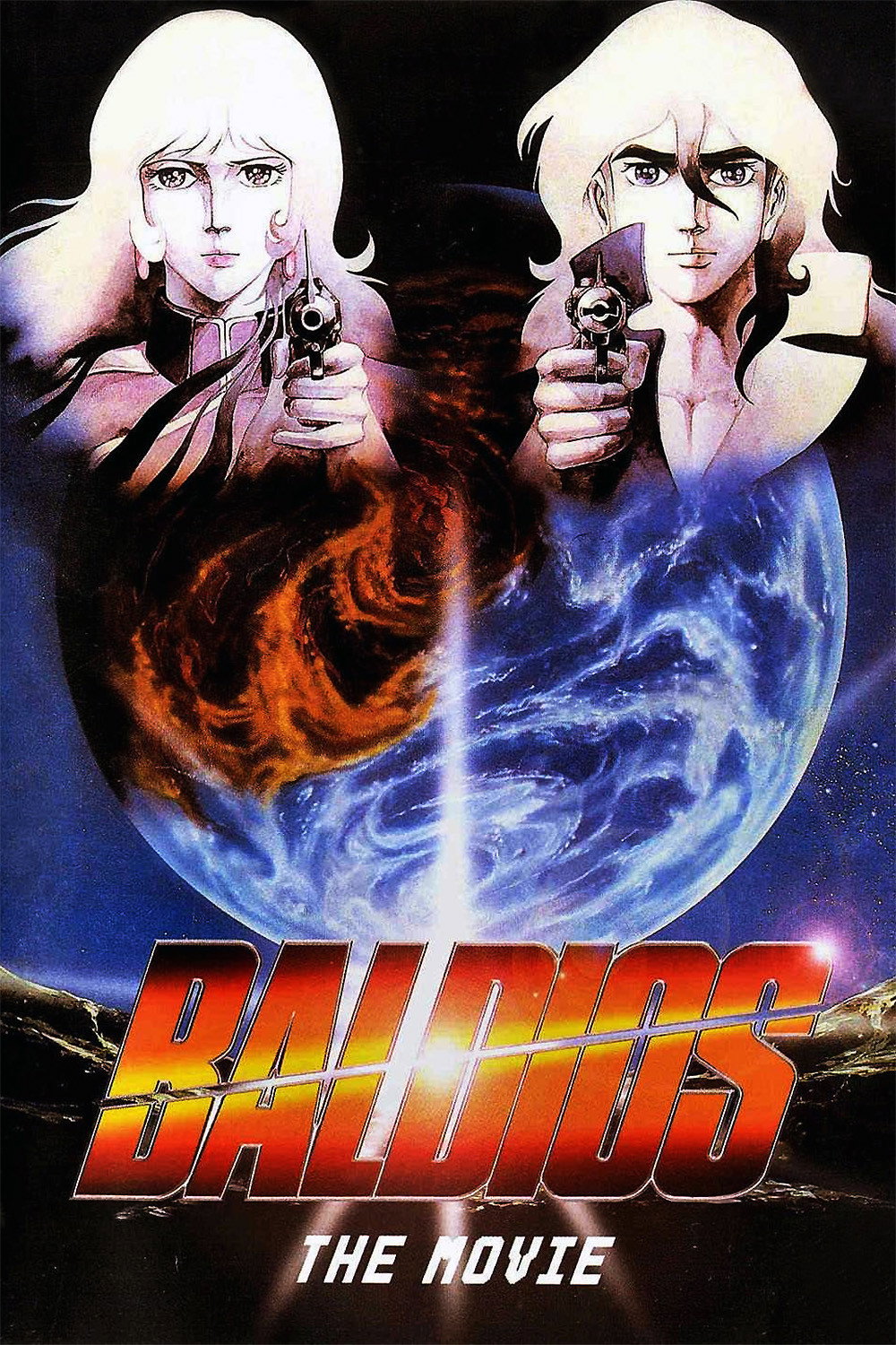 Uchû senshi Baldios