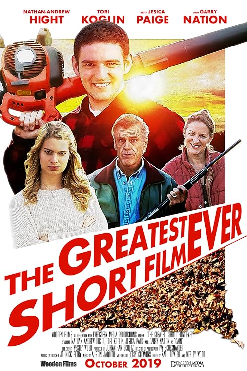 The Greatest Short Film Ever
