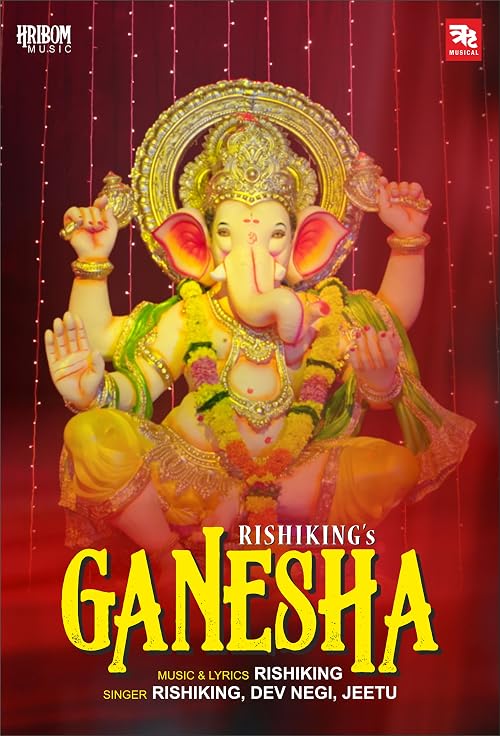 Ganesha
