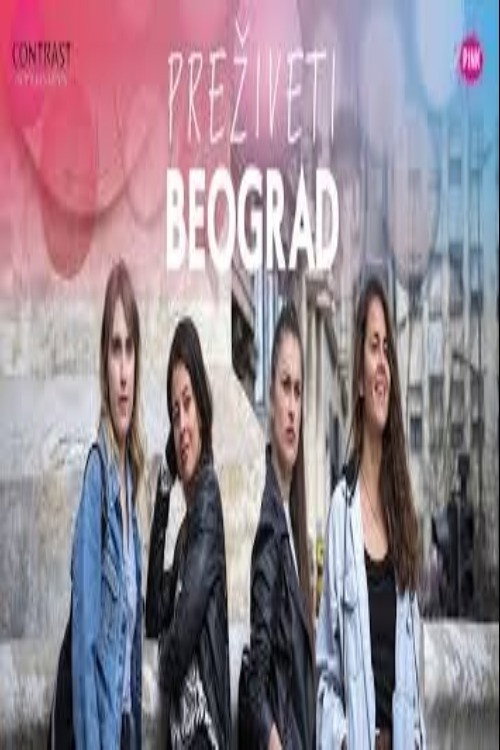 Preziveti Beograd