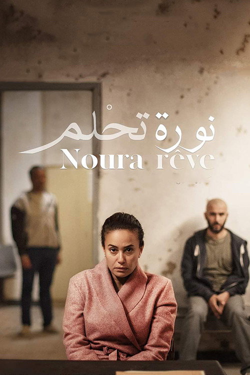 Noura Rêve