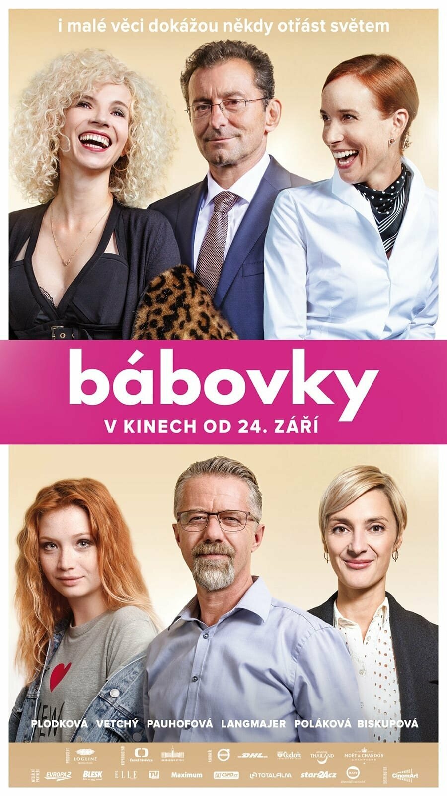 Куличики