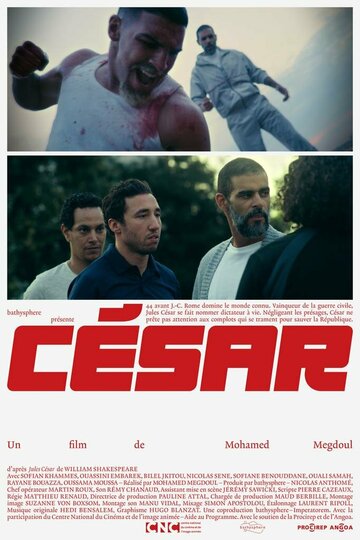 Cäsar